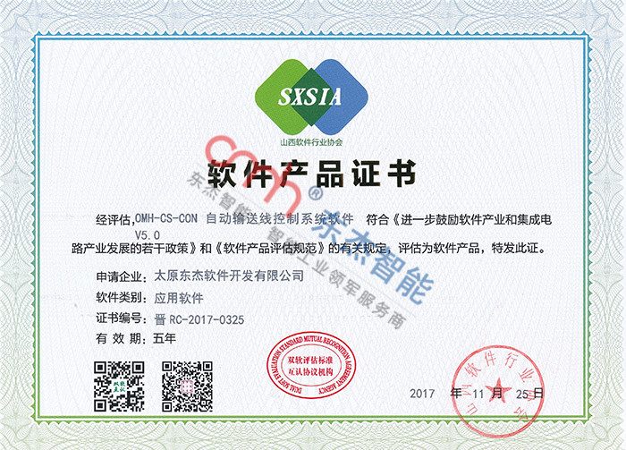 55-ʴwelcome