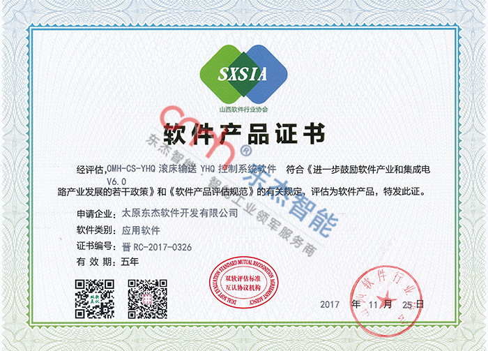 55-ʴwelcome