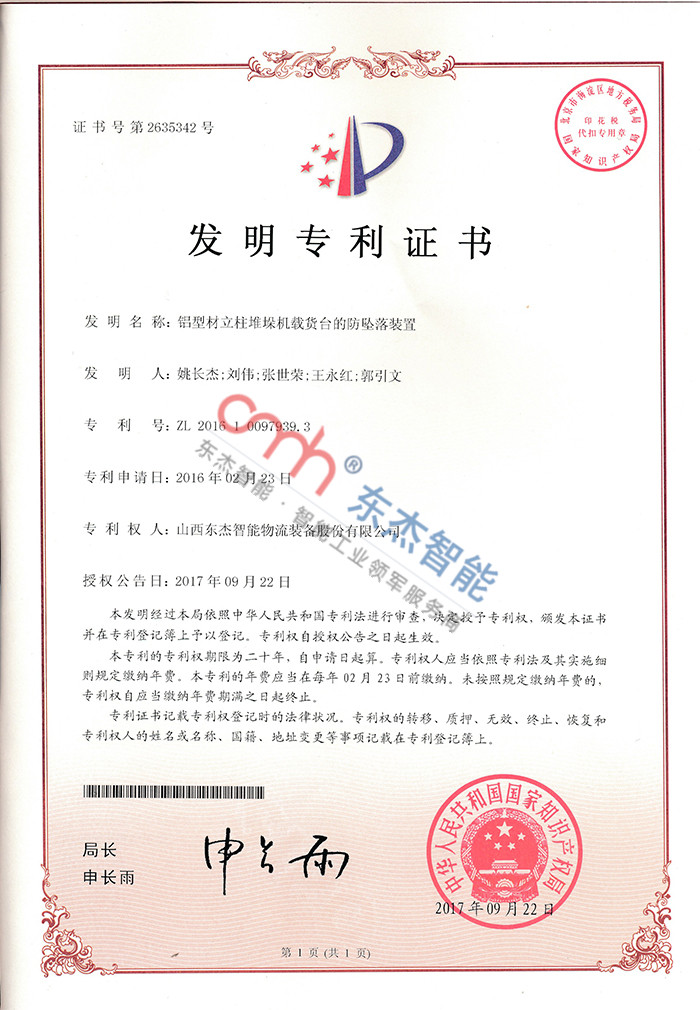 55-ʴwelcome