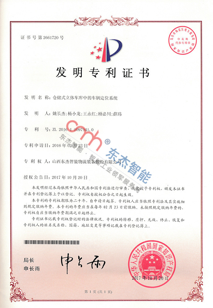 55-ʴwelcome