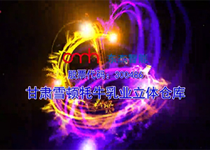 55-ʴwelcome