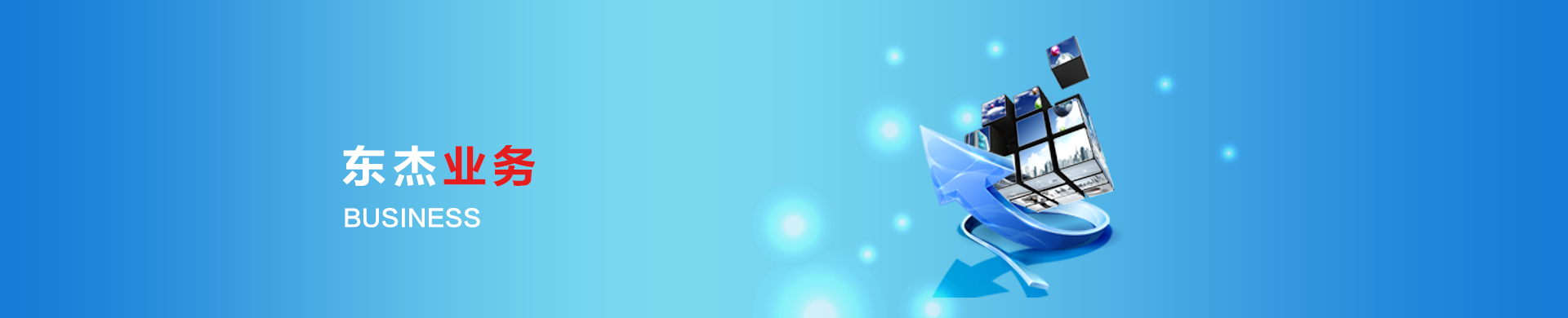 55-ʴwelcome